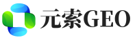 前进区元索GEO